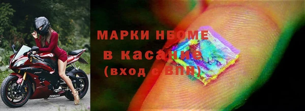 mix Верхнеуральск