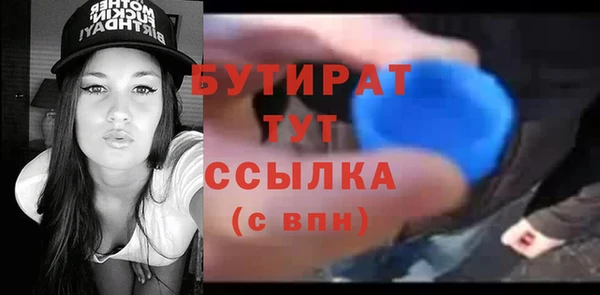 mix Верхнеуральск