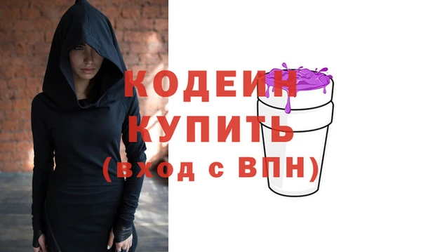 mix Верхнеуральск